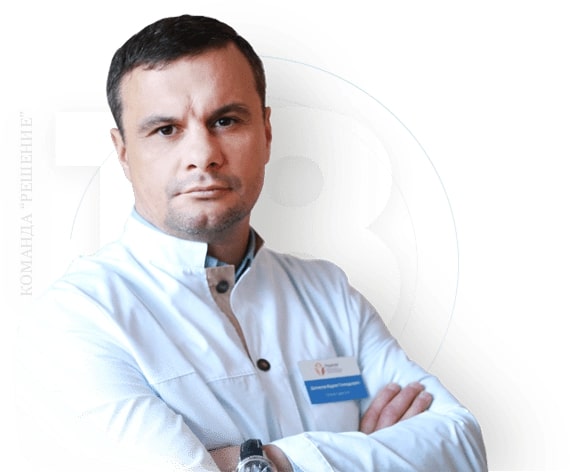 Наркологическая клиника "Решение" в Тосно - 20